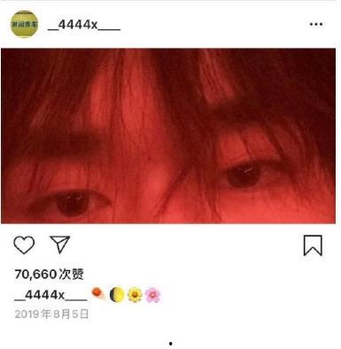 易烊千玺恋情爆料最新视频,甜蜜互动引网友热议  第1张